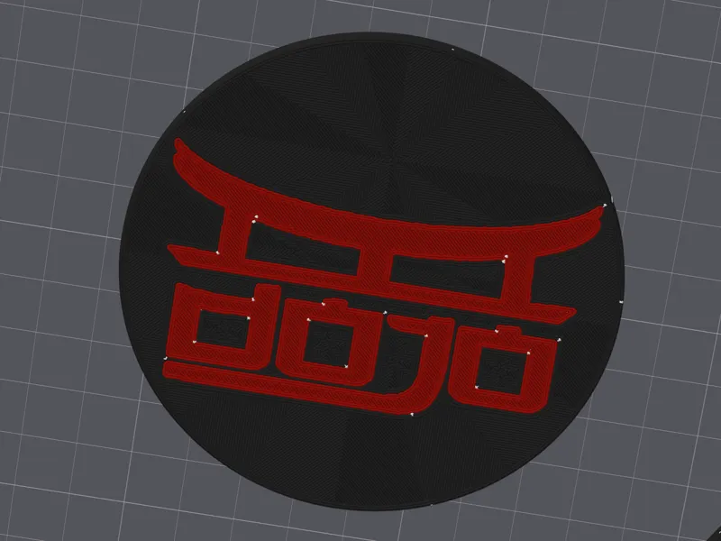 Dojo Coasters