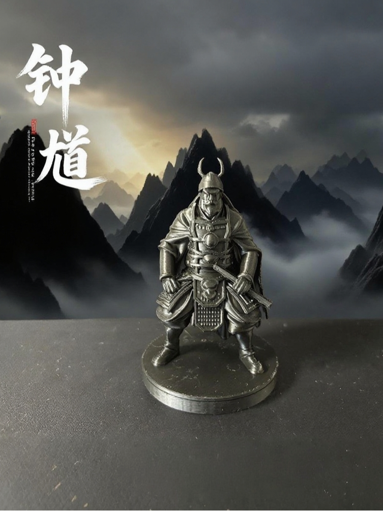 Black Myth: Zhong Kui!! Zhong Kui is here - Free 3D Print Model