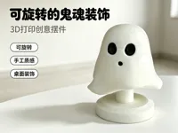 0.2mm 层高, 2 层墙, 15% 填充