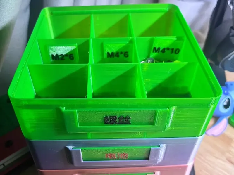 Stackable Parts Storage Box