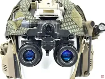 PVS 31a dual night vision