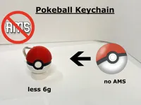 No AMS Version