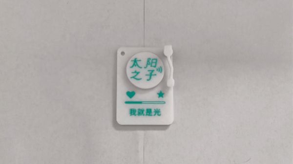 https://makerworld.bblmw.com/makerworld/model/USd03353f7a478e3/design/8f1c49616d1d291d.gif
