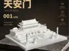 0.12mm layer, 2 walls, 15% infill