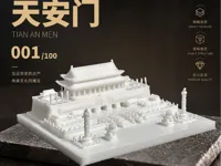 0.12mm layer, 2 walls, 15% infill