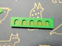 0.12mm 层高, 2 层墙, 15% 填充