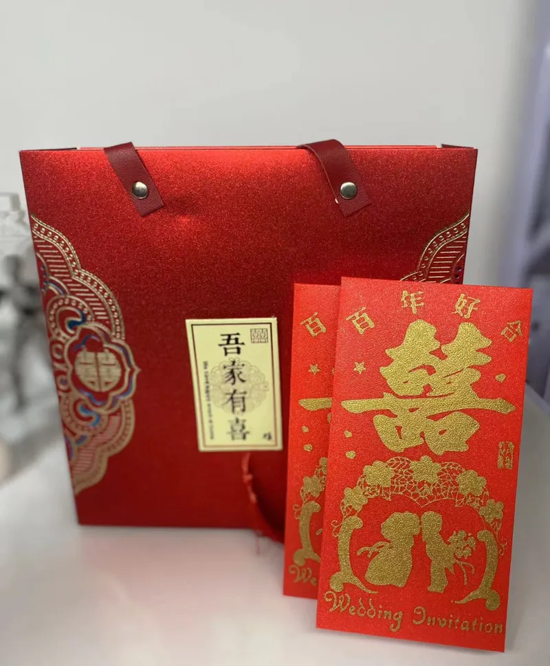 中式百元红包！