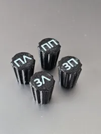 0.2mm layer, 2 walls, 15% infill, Russian labels