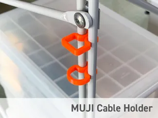 Cable Holder for MUJI Shelving Unit