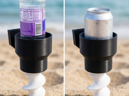 SandScrew Beach Cup Holder with Phone Stand