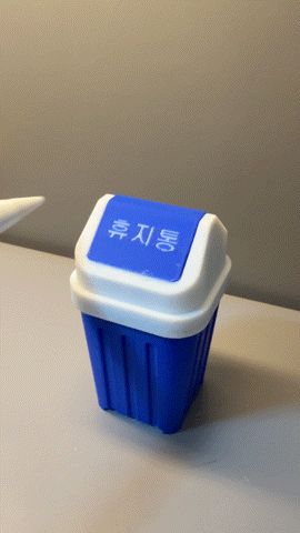 Korea's Trash Bin clicker