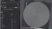 0.04，180mm（mini）