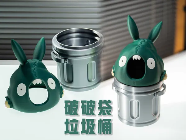 https://makerworld.bblmw.com/makerworld/model/USd08108e545b99a/design/2025-05-26_30352a4e8ad0c.jpg