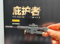 0.12mm 层高, 2 层墙, 15% 填充