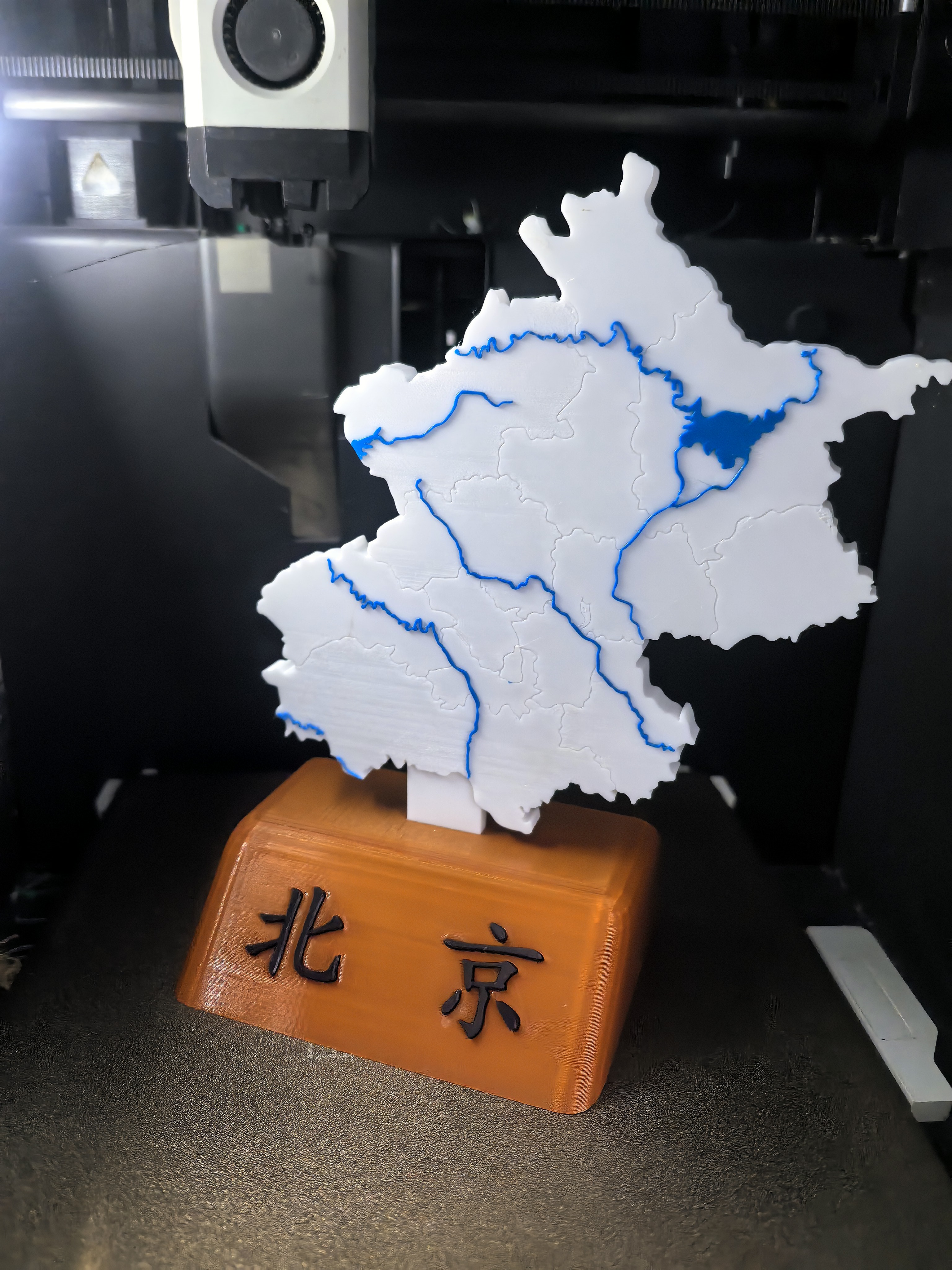 Miniatura 1 do modelo 3D 北京地图
