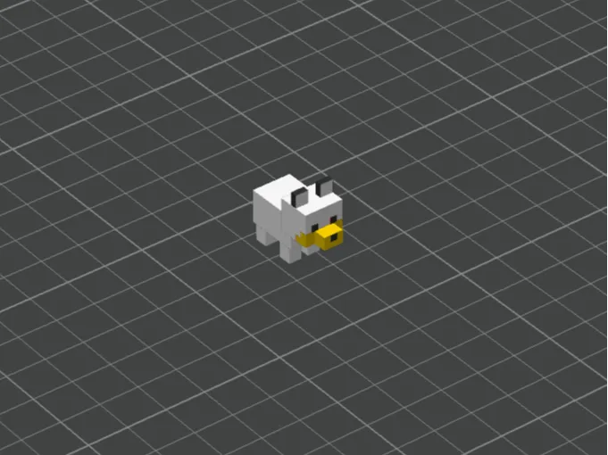 Minecraft Baby Wolf