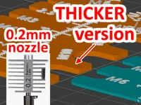 0.2mm nozzle, Thicker version, reduced bottom embossed