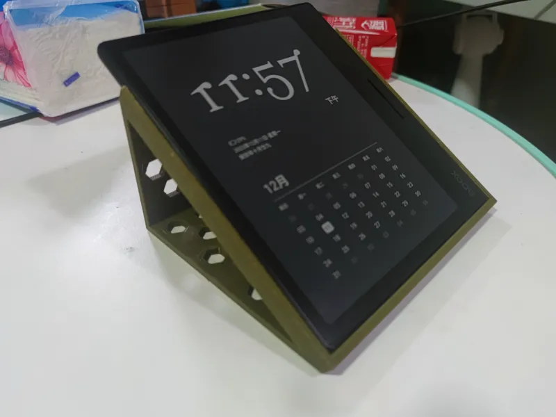 BOOX LEAF3 STAND