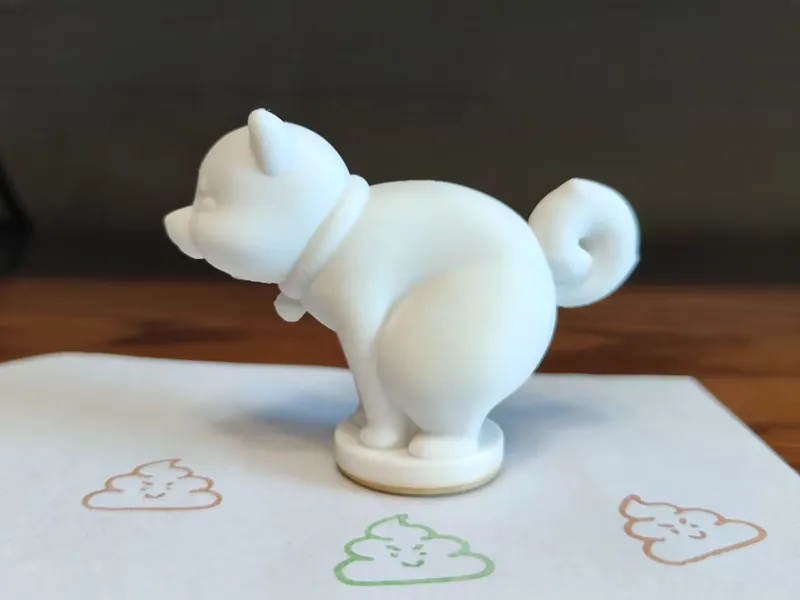 狗狗拉屎便便印章