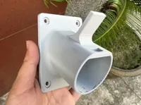 水平版