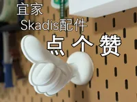 0.2mm 层高, 2 层墙, 15% 填充