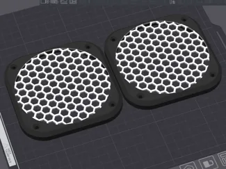Kicker DS 4 speaker grill