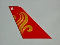 0.08mm 层高, 2 层墙, 15% 填充