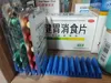 0.16mm layer, 2 walls, 15% infill