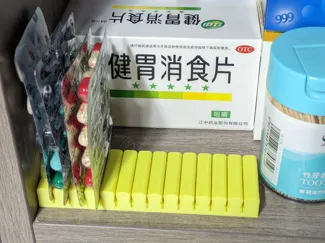 泡罩包装药品收纳支架简易版(27g、55分钟)