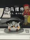 (Suanniao PIP version) 0.4 nozzle, 0.2 layer height, 3 walls, 15% infill
