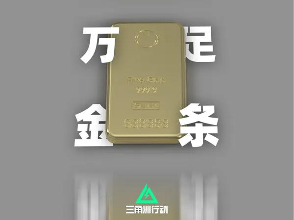 https://makerworld.bblmw.com/makerworld/model/USd0e3e208bdef2b/design/2025-12-23_fc82dd332cd3d8.png