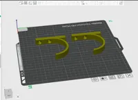 Wall mounts, 1 hour print, 0.2mm layer, 6 walls, 15% infill