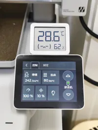 适用于温湿度计2和3mini