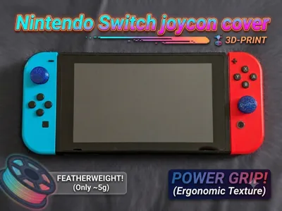 TPU Ergonomic Grip/protector for Switch Joy-con