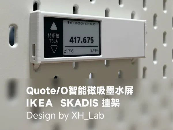 https://makerworld.bblmw.com/makerworld/model/USd10ea85d701cc0/design/2025-09-16_30cee9d6129328.jpeg
