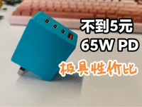 0.2mm 层高, 2 层墙, 15% 填充