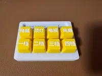 0.2mm 层高, 2 层墙, 15% 填充