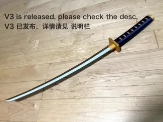 Collapsible Katana - Revoluted V2 / 活拆式伸缩刀 V2