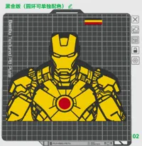 黑金版