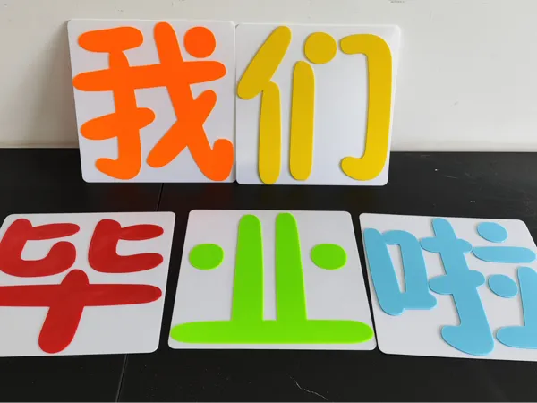 https://makerworld.bblmw.com/makerworld/model/USd124bbb0fe57a0/design/2024-06-17_dfac13e32d75e.jpg