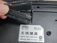 0.2mm 层高, 4 层墙, 95% 填充
