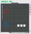 0.16mm layer, 3 walls, 50% infill