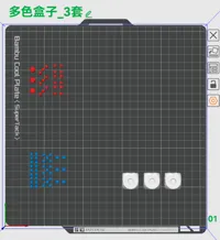 0.16mm 层高, 3 层墙, 50% 填充