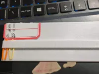 0.2mm 层高, 2 层墙, 10% 填充