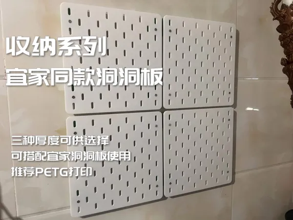https://makerworld.bblmw.com/makerworld/model/USd14409967e690f/design/2025-07-15_4d8e32abfedde.png