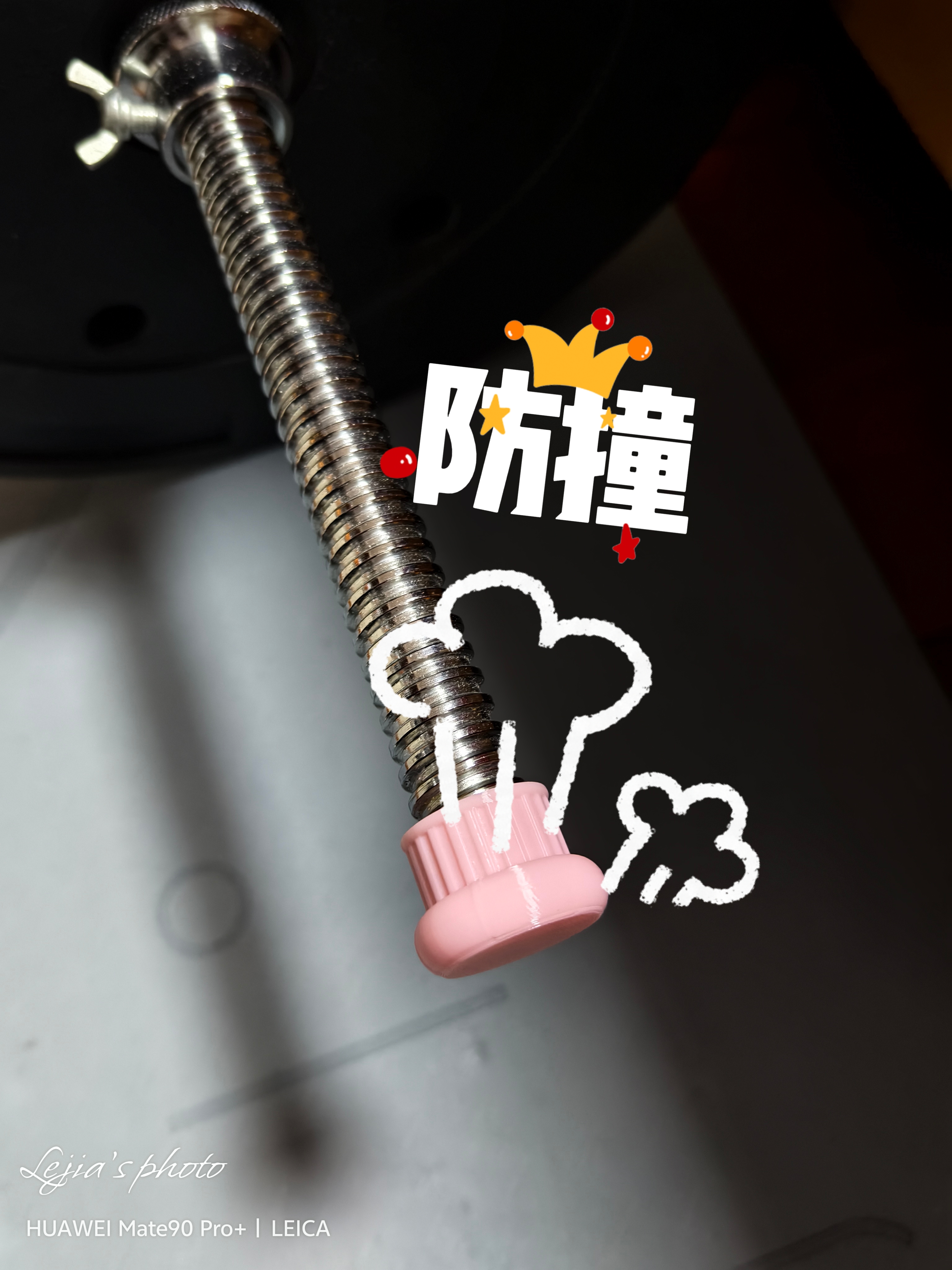 Miniatura 2 do modelo 3D 杠铃、哑铃杆 防撞保护套