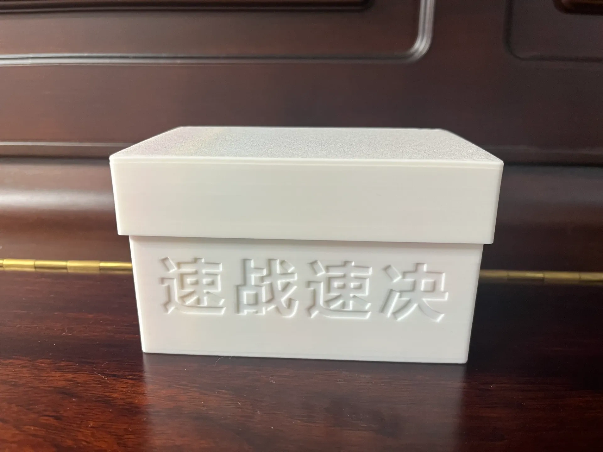 Miniatura 2 do modelo 3D 脑力眼力手速大比拼！速战速决拼图！