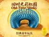 0.2mm layer, 2 walls, 100% infill