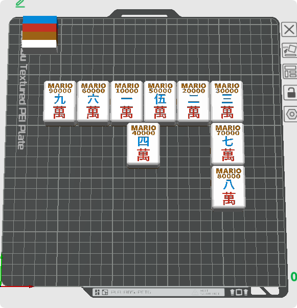 Miniatura 2 do modelo 3D 超级马里奥麻将