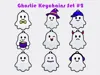 Ghosties Set 2 AMS
